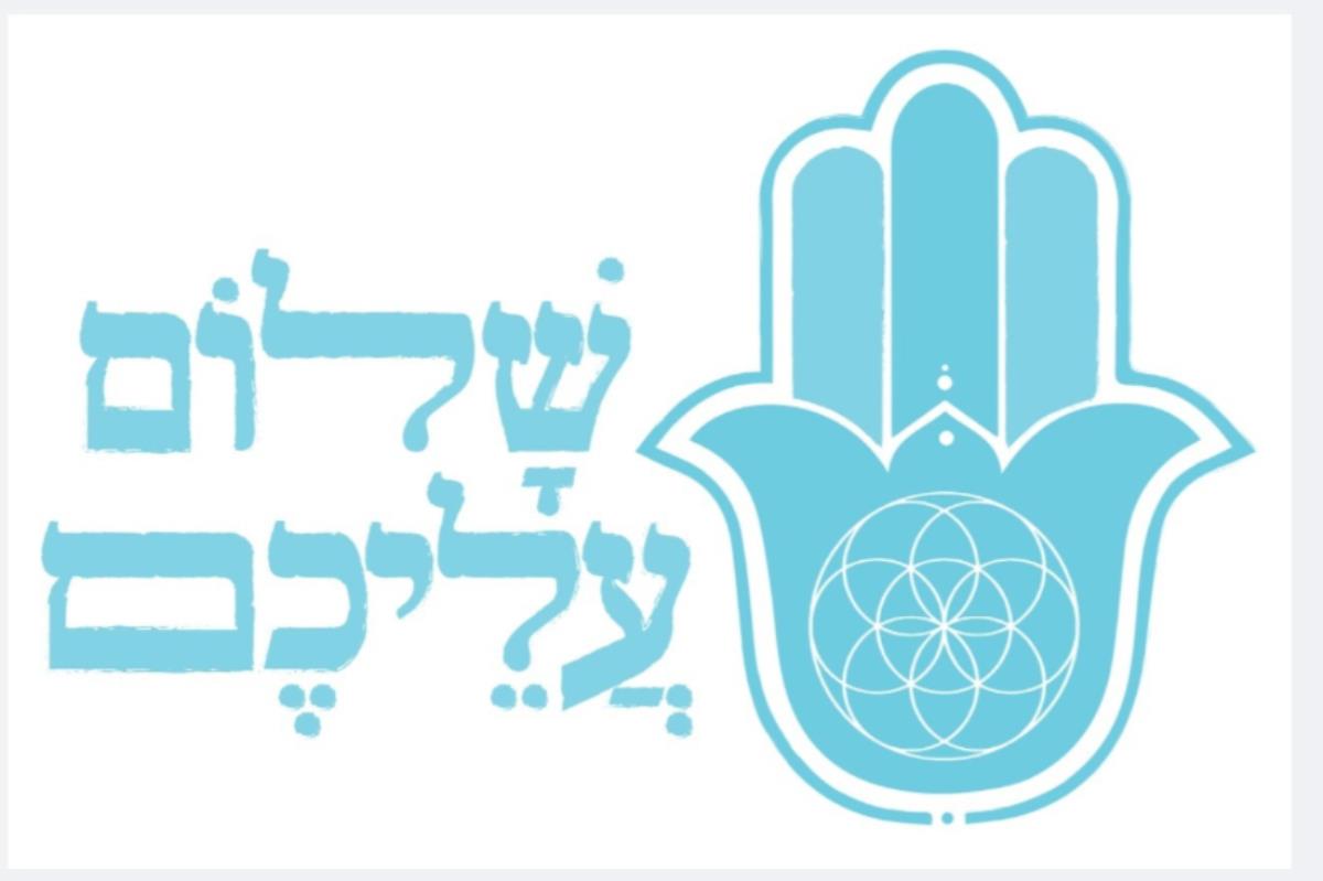 אודות